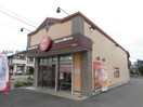 ほっともっと小牧郷中店(その他飲食（ファミレスなど）)まで316m ローズ