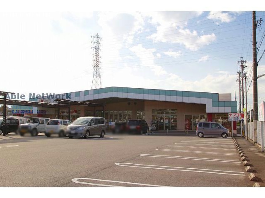 ナフコ不二屋田県店(スーパー)まで1854m カーサベンネⅡ