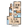 ベスタ 1LDKの間取り