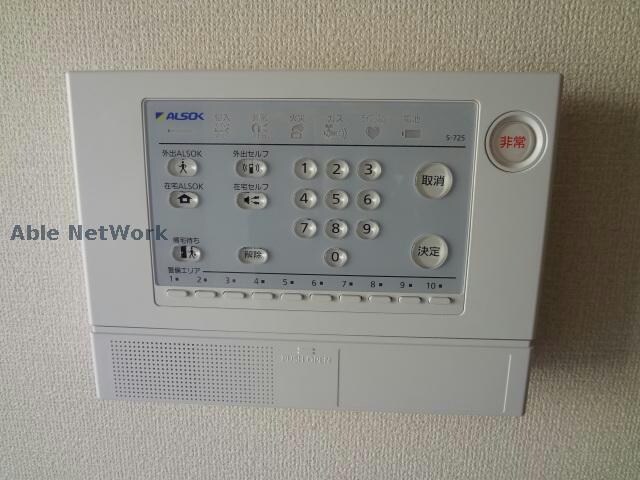  ベスタ