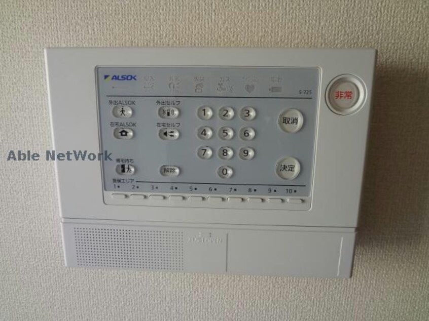  ベスタ