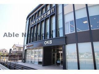 タリーズコーヒーOKB田県店(その他飲食（ファミレスなど）)まで431m レジデンス芽