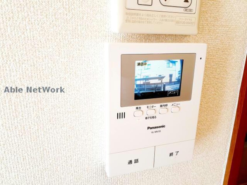  アンベリール堀の内