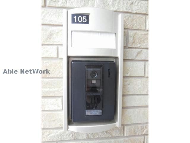  メゾンドゥ　Ｓｏｌｅｉｌ