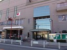 小牧市北里市民センター図書室(図書館)まで1851m サン　フローラＭＰ