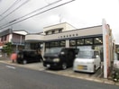 小牧藤島郵便局(郵便局)まで85m 梵