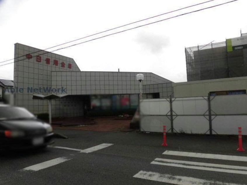 中日信用金庫藤島支店(銀行)まで140m 梵