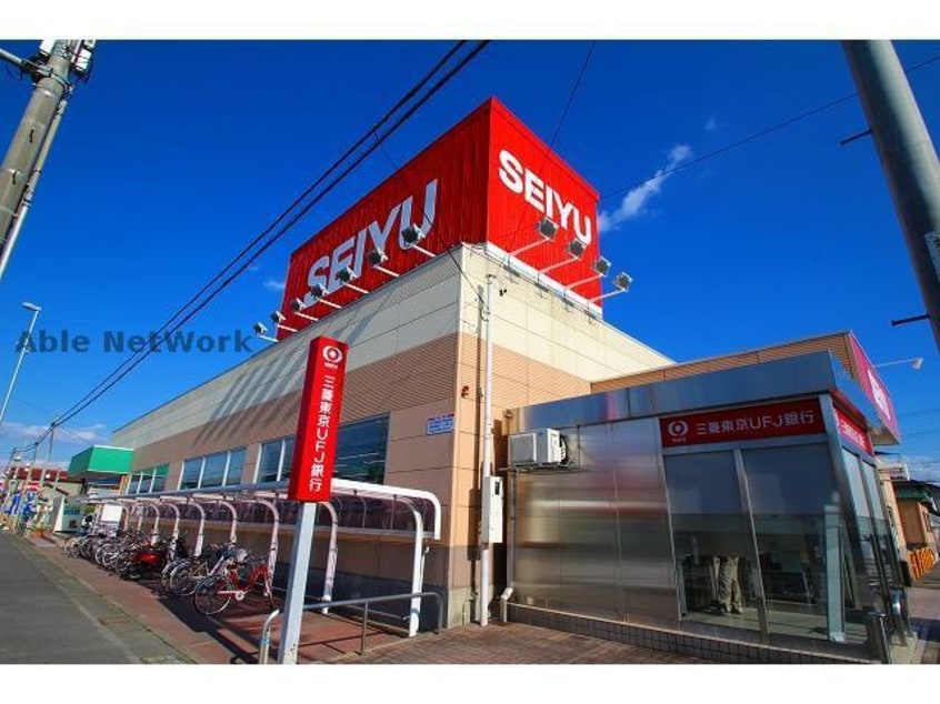西友藤島店(スーパー)まで163m 梵
