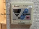  サンボナール Ａ・Ｂ棟