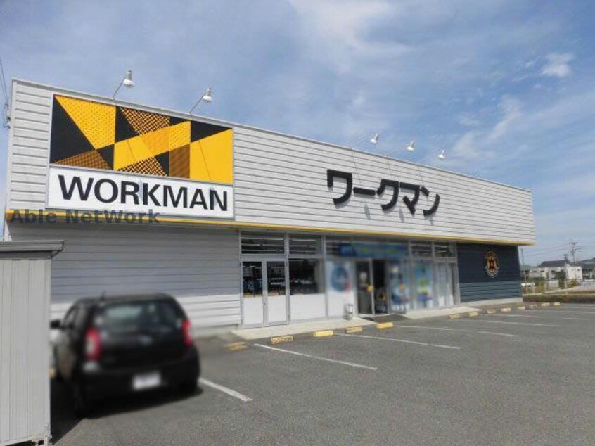 ワークマン小牧岩崎店(ショッピングセンター/アウトレットモール)まで605m アーネスト イン ダイヤ