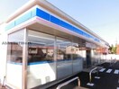 ローソン小牧原駅前店(コンビニ)まで908m リーブル Cielo