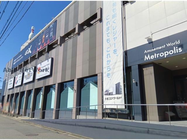 小牧コロナシネマワールド(映画館)まで933m マッキンリー