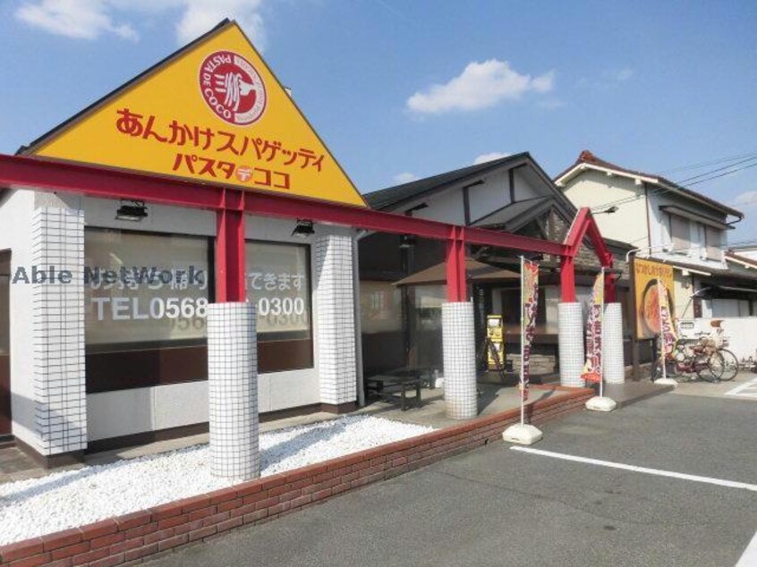 パスタ・デ・ココ愛知豊山店(ファストフード)まで967m エンジェルコート豊山