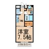 ハイツひまわり 1Kの間取り