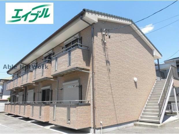  ハイツひまわり