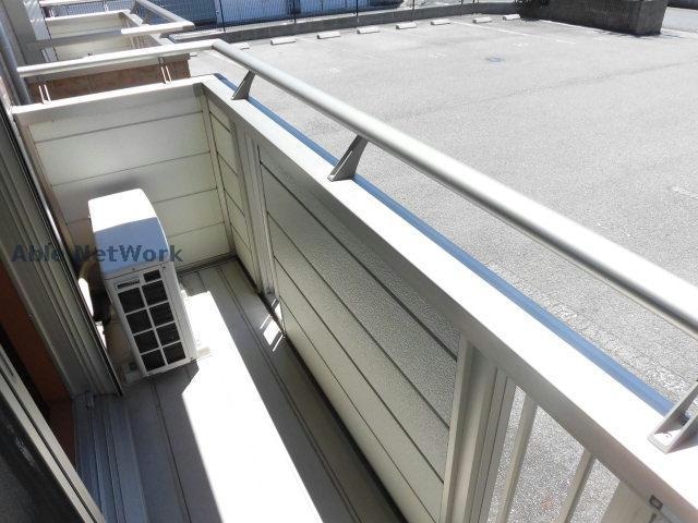 ※旧写真 ハイツひまわり