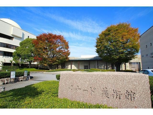 メナード美術館(美術館/博物館)まで641m メゾン・ソレイユ