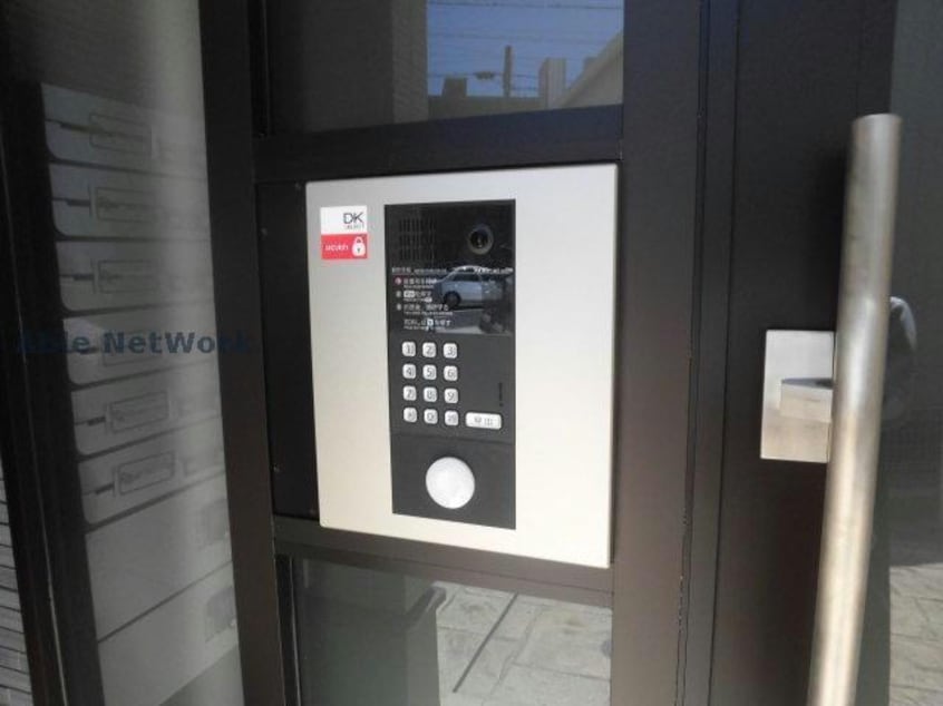  フレグランス中央