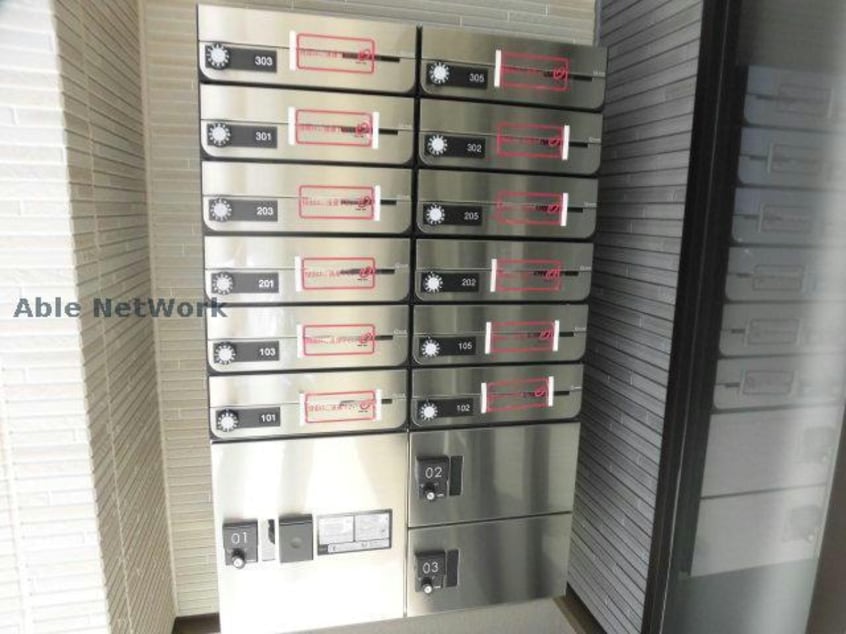  フレグランス中央