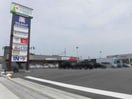 フェスティバルガーデンコマキ(ショッピングセンター/アウトレットモール)まで240m リーブル 若宮Ⅰ