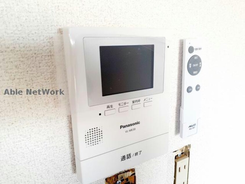 ※別室参考画像 サンネーブル
