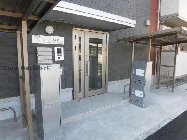  キャトルセゾン桜館