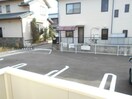  エクスベルジェⅡ