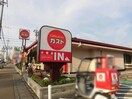 ガスト小牧店（から好し取扱店）(その他飲食（ファミレスなど）)まで438m エクスベルジェⅡ