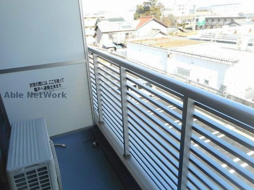  アーバンスクエア小牧原