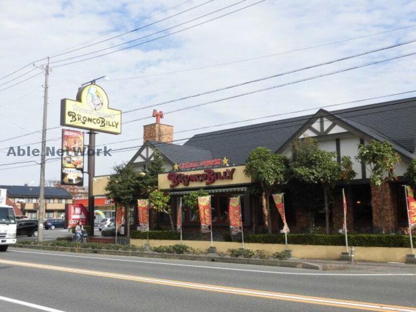 ブロンコビリー小牧田県店(その他飲食（ファミレスなど）)まで1285m スカイ　グレイス（Sky Grace）