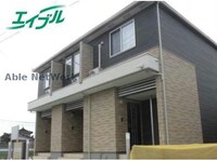 アンクリッシュⅡ