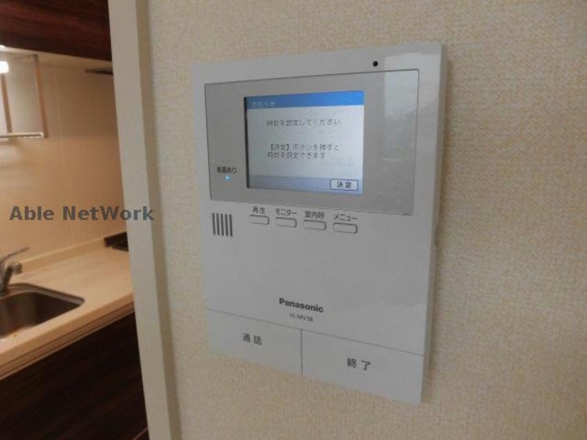 ※参考画像 ティアラ・T