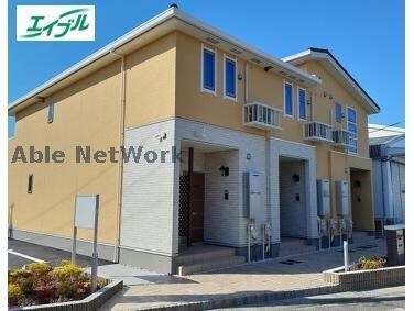  アルカンシェル　Ⅱ