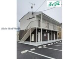 サン・ｆｒｉｅｎｄｓ　元町
