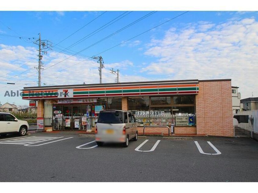 セブンイレブン小牧久保一色店(コンビニ)まで661m エトワール