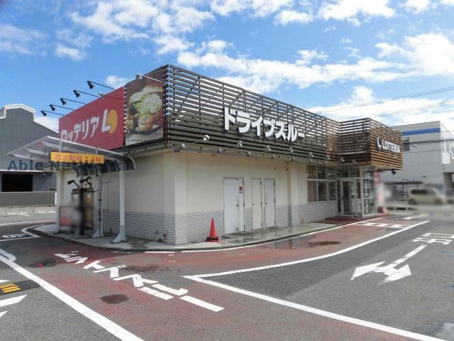 ロッテリア小牧原店(その他飲食（ファミレスなど）)まで1412m SunnyCourtMIMOSA A棟