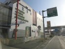 小牧コロナシネマワールド(映画館)まで855m SUBARU