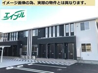 ソレイユテラス