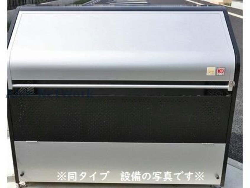 ※参考写真 Mars小牧