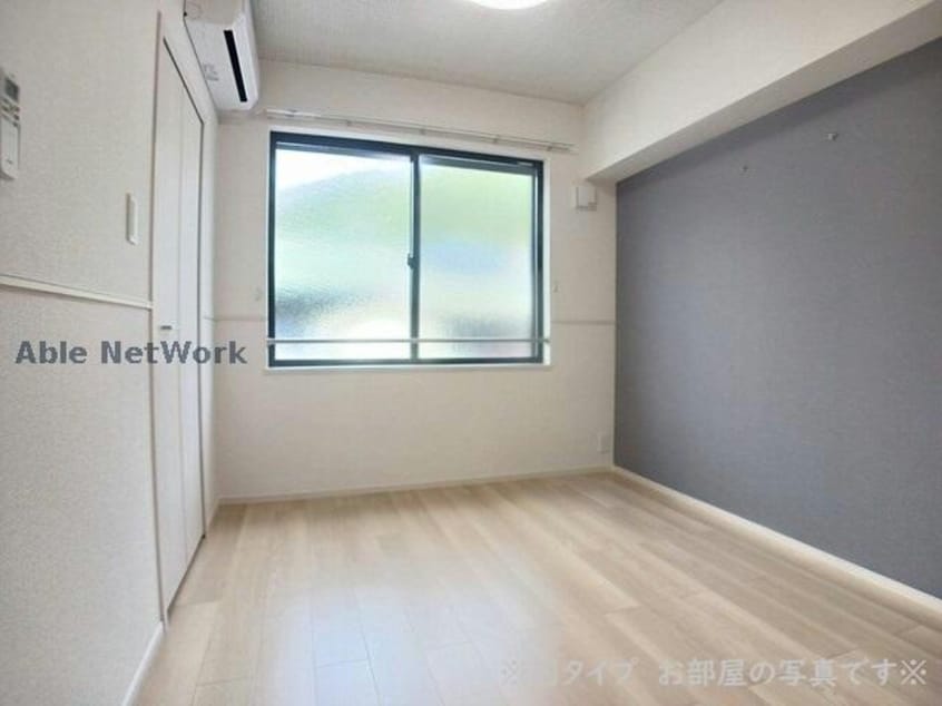 ※参考写真 Mars小牧