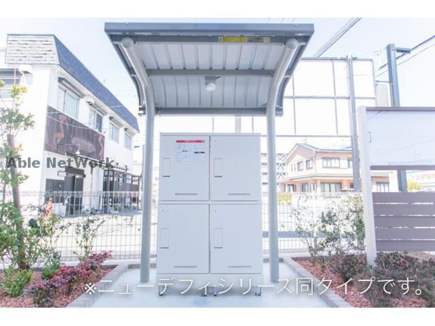 ※参考写真 Mars小牧