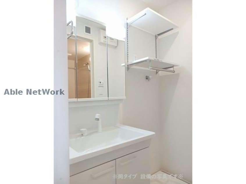 ※参考写真 Mars小牧