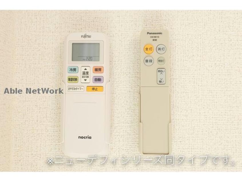 ※参考写真 Mars小牧