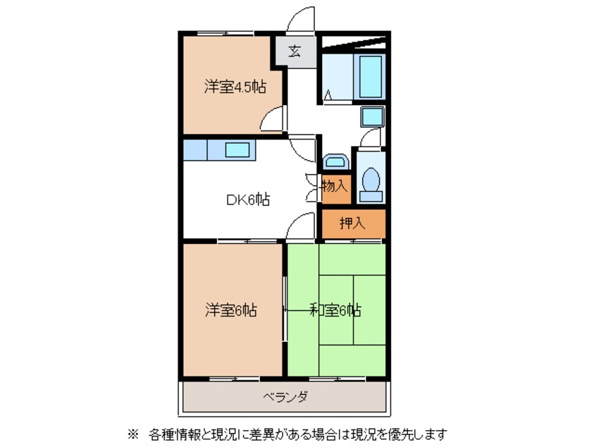 間取図 名鉄広見線/御嵩駅 徒歩20分 1階 築24年