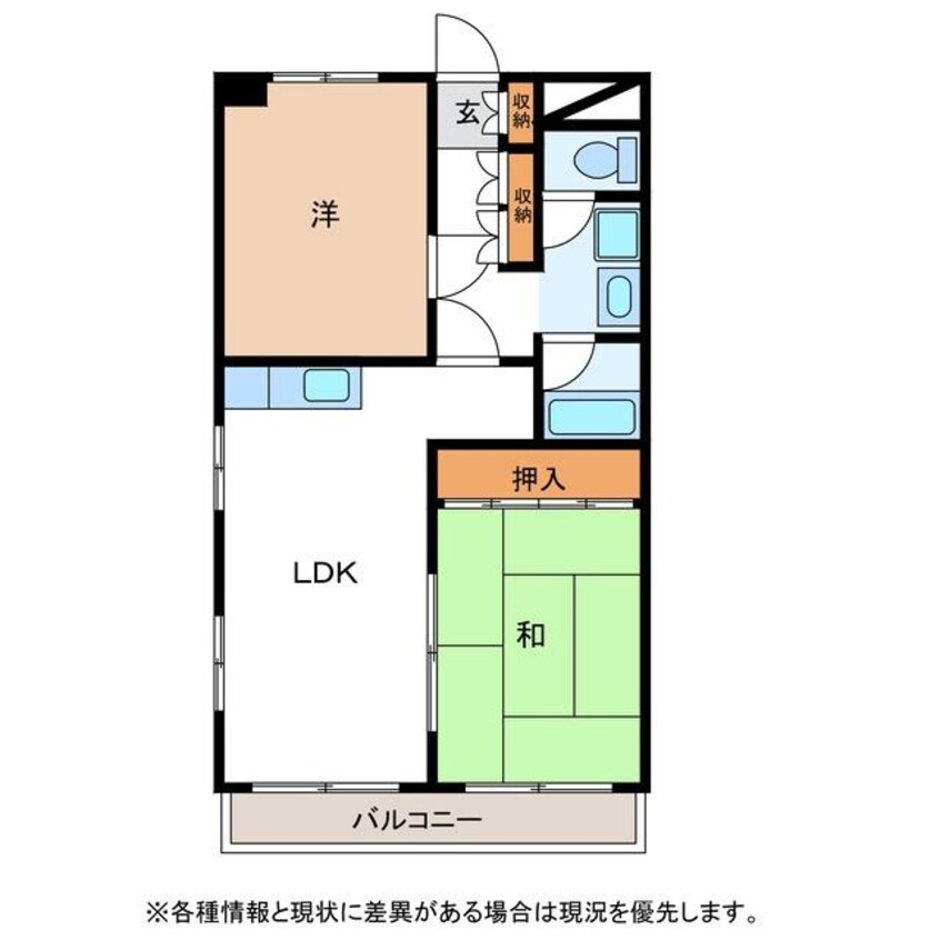 間取図 高山本線（岐阜県内）/古井駅 徒歩8分 3階 築34年