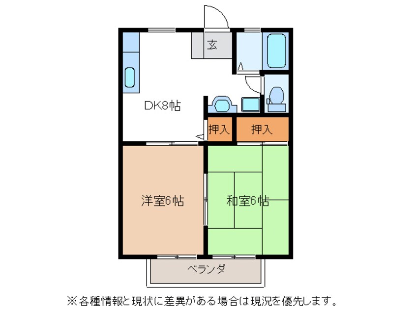 間取図 名鉄広見線/日本ライン今渡駅 徒歩8分 2階 築35年