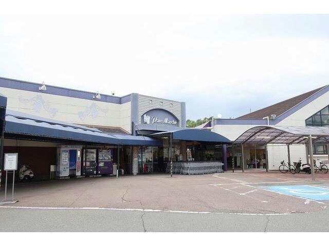 パレマルシェ西可児店(スーパー)まで570m 名鉄広見線/西可児駅 徒歩6分 4階 築25年