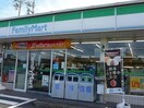 ファミリーマート可児今渡店(コンビニ)まで698m ラインアパート　Ⅰ