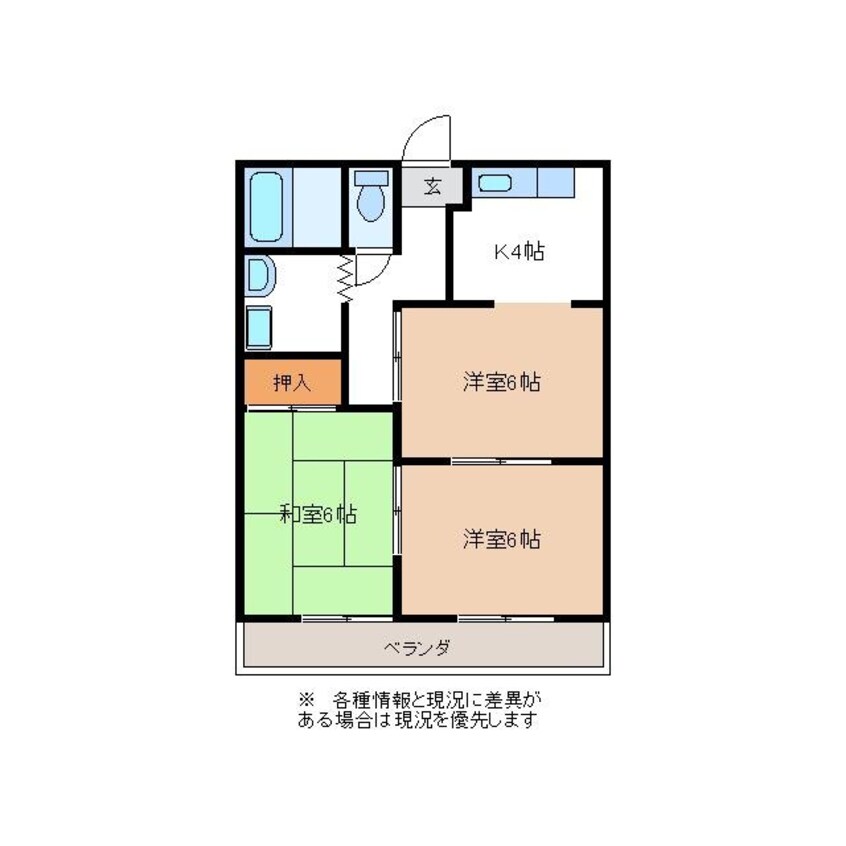 間取図 名鉄広見線/日本ライン今渡駅 徒歩12分 2階 築33年