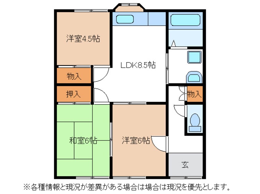 間取図 太多線/美濃川合駅 徒歩13分 2階 築21年